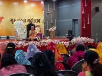 Swadhyaya on Bhajana भासुरा / Bhasura by HH Swamiji, Jaipur (15 March 2025)